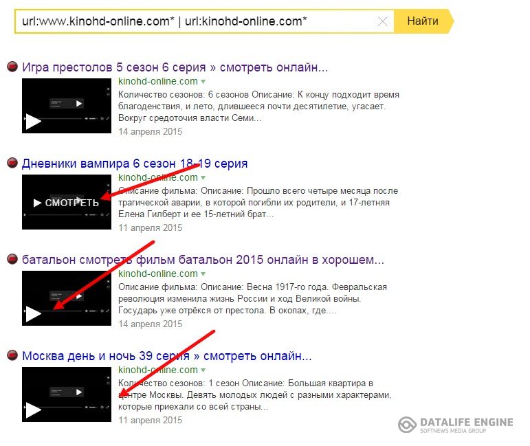 Метод повышения CTR в Яндексе - увеличение кликов по нашим ссылкам в ТОПе